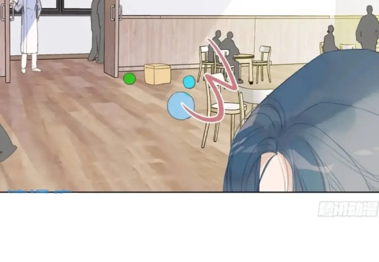 Read Unsound Relationship chapter 185 image 8 on Lezhin