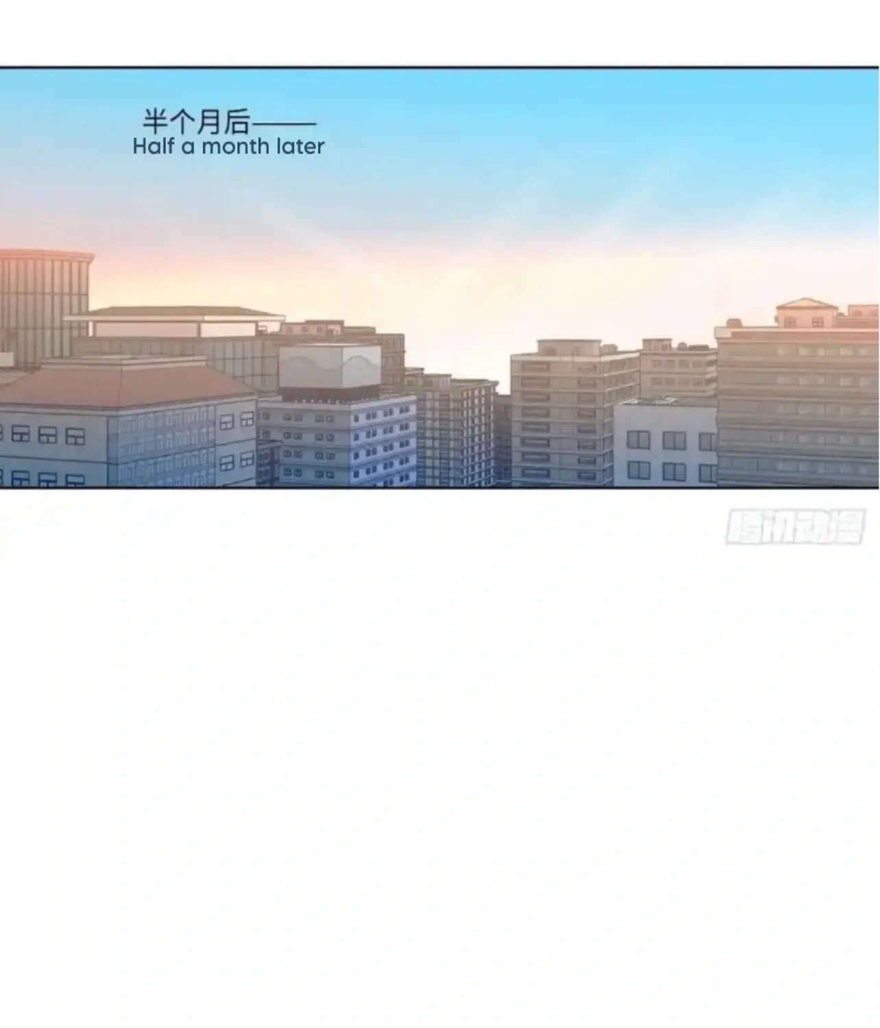 Read Unsound Relationship chapter 187 image 1 on Lezhin