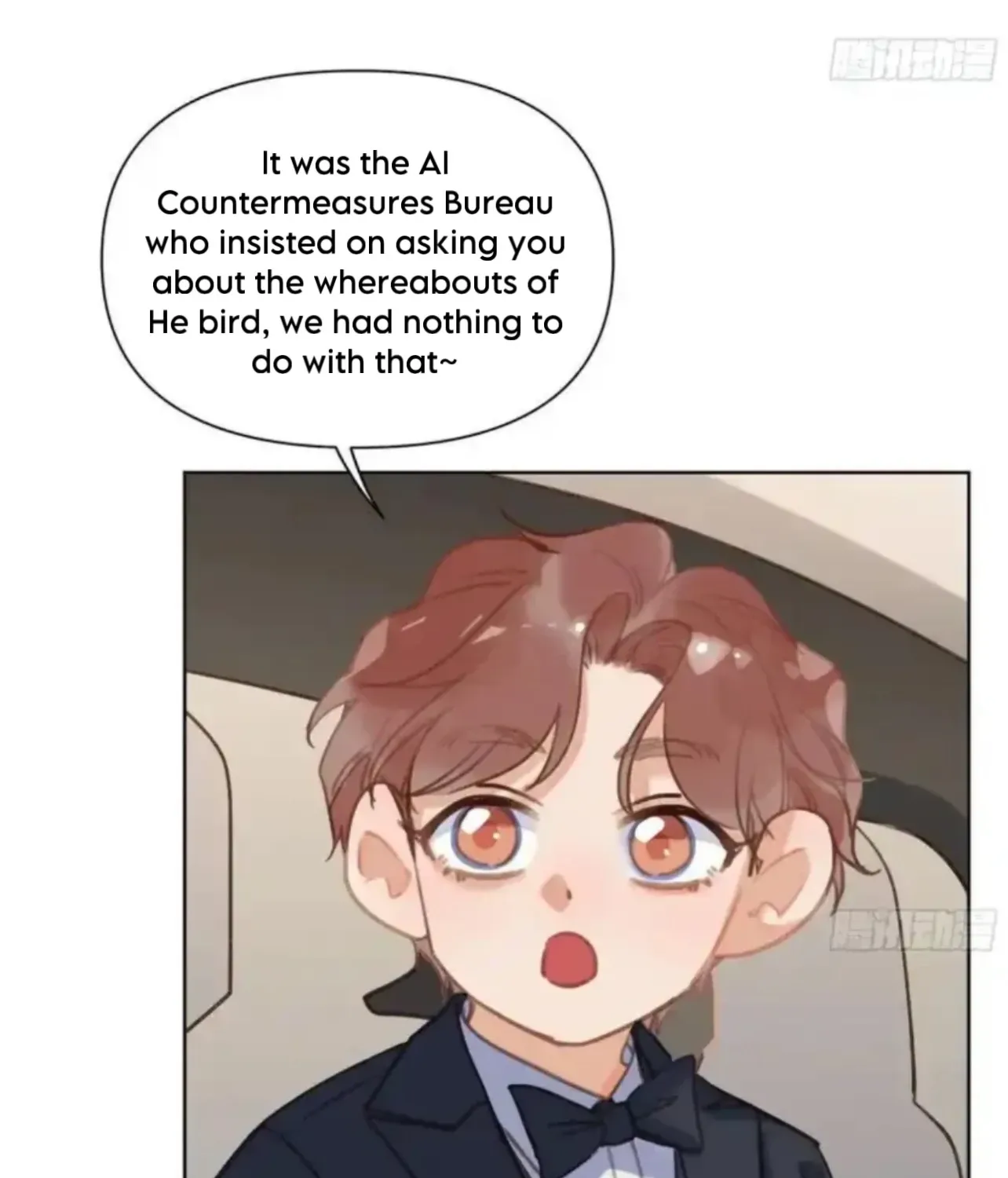 Read Unsound Relationship chapter 187 image 10 on Lezhin