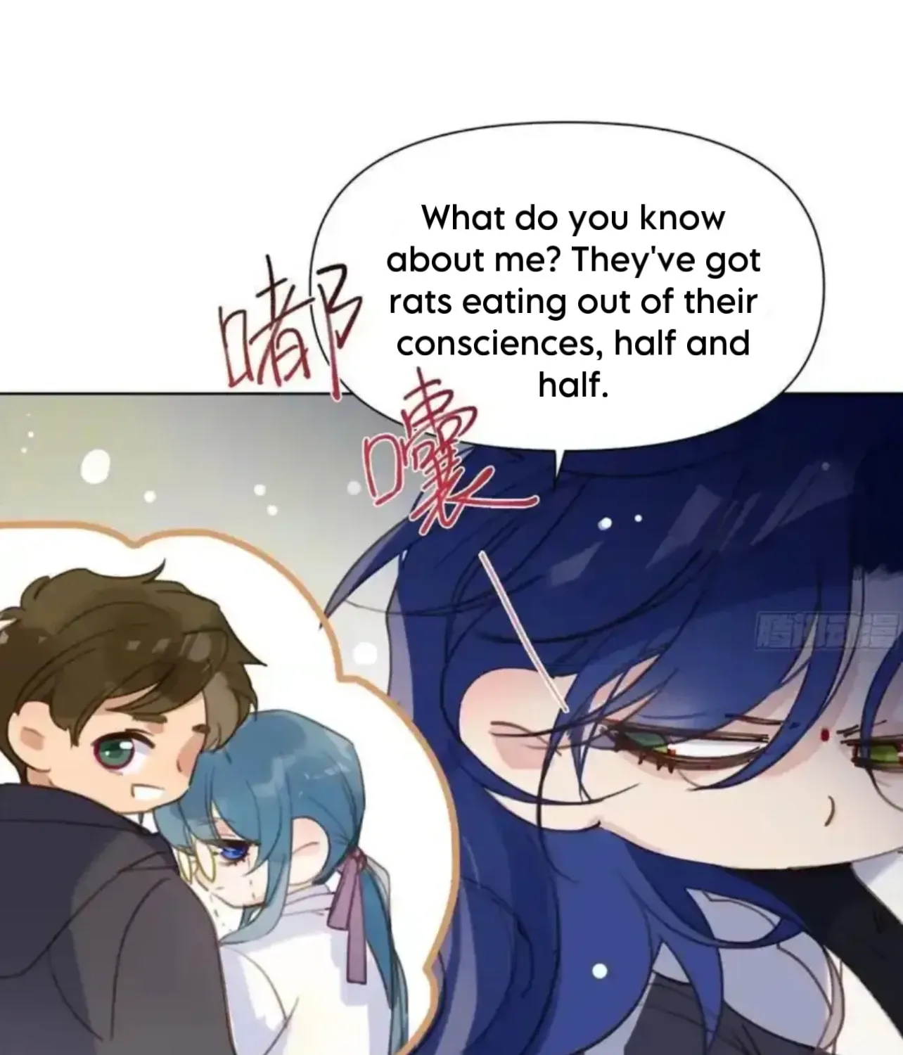 Read Unsound Relationship chapter 187 image 12 on Lezhin