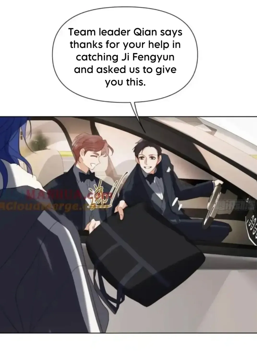 Read Unsound Relationship chapter 187 image 14 on Lezhin