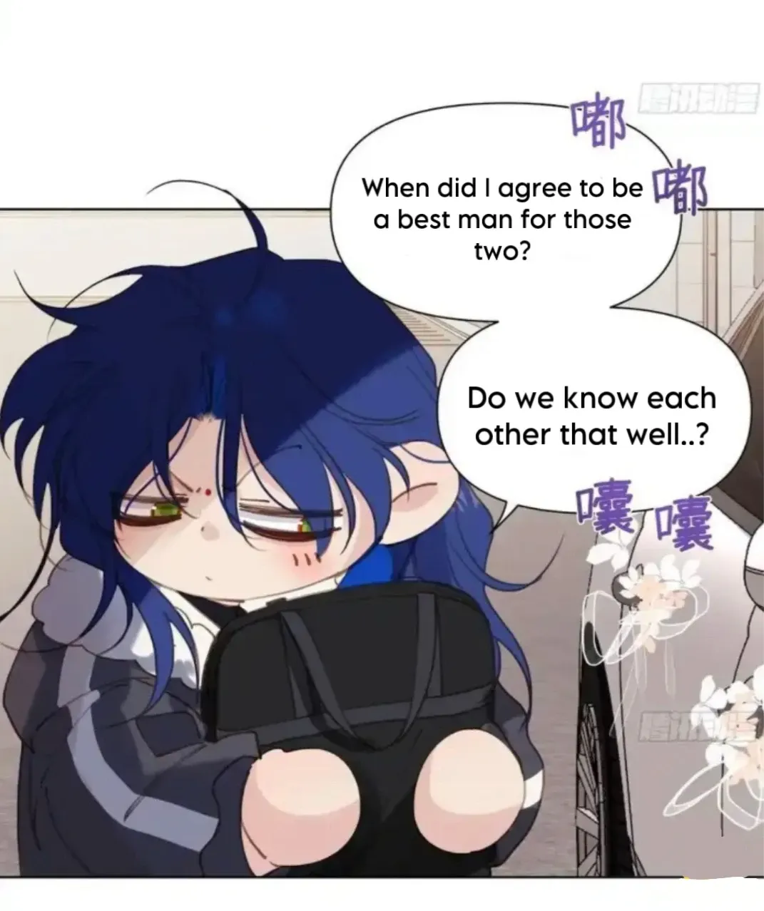 Read Unsound Relationship chapter 187 image 21 on Lezhin