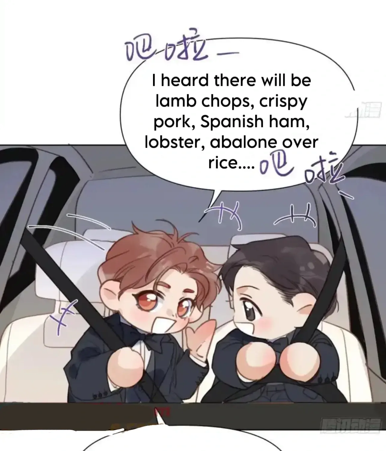 Read Unsound Relationship chapter 187 image 22 on Lezhin