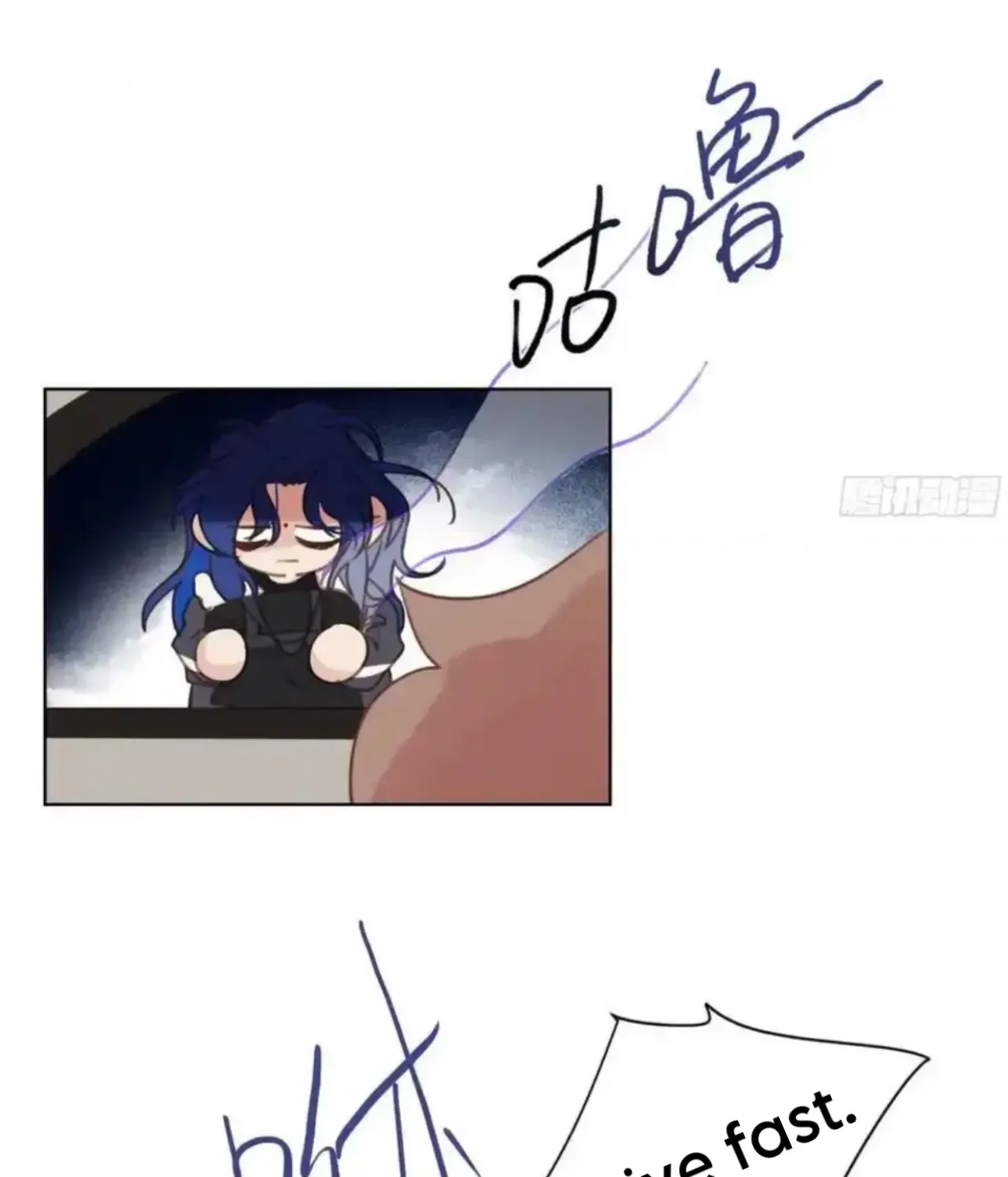 Read Unsound Relationship chapter 187 image 24 on Lezhin