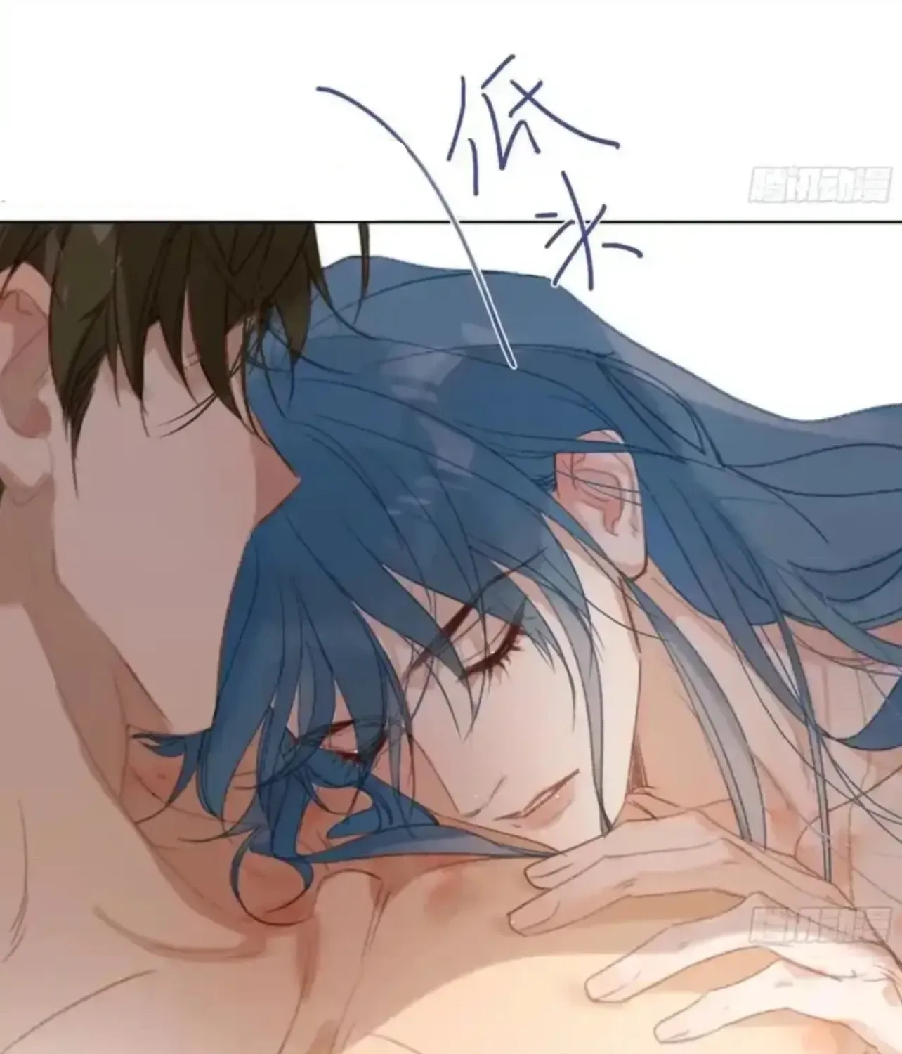 Read Unsound Relationship chapter 187 image 31 on Lezhin