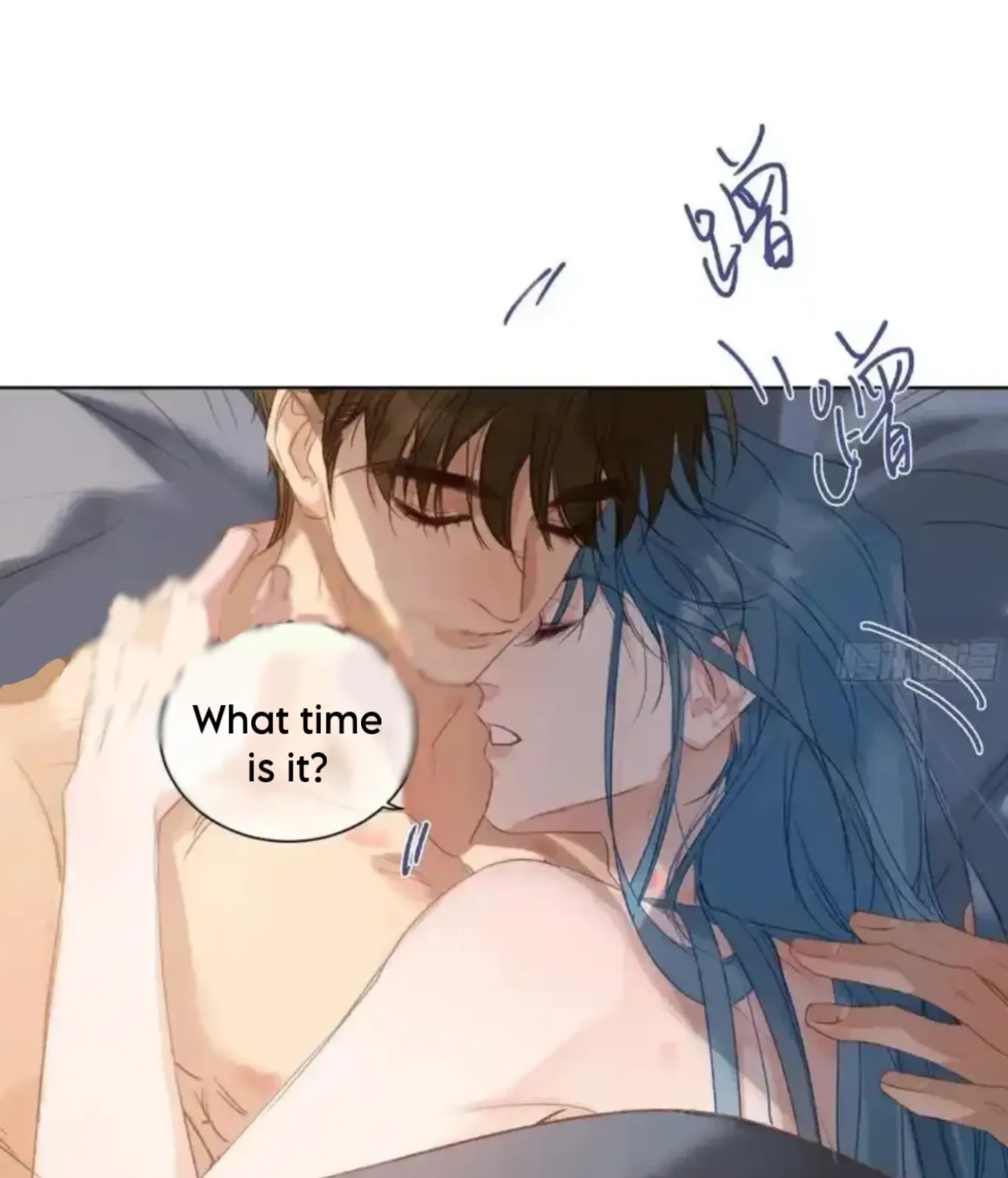 Read Unsound Relationship chapter 187 image 35 on Lezhin