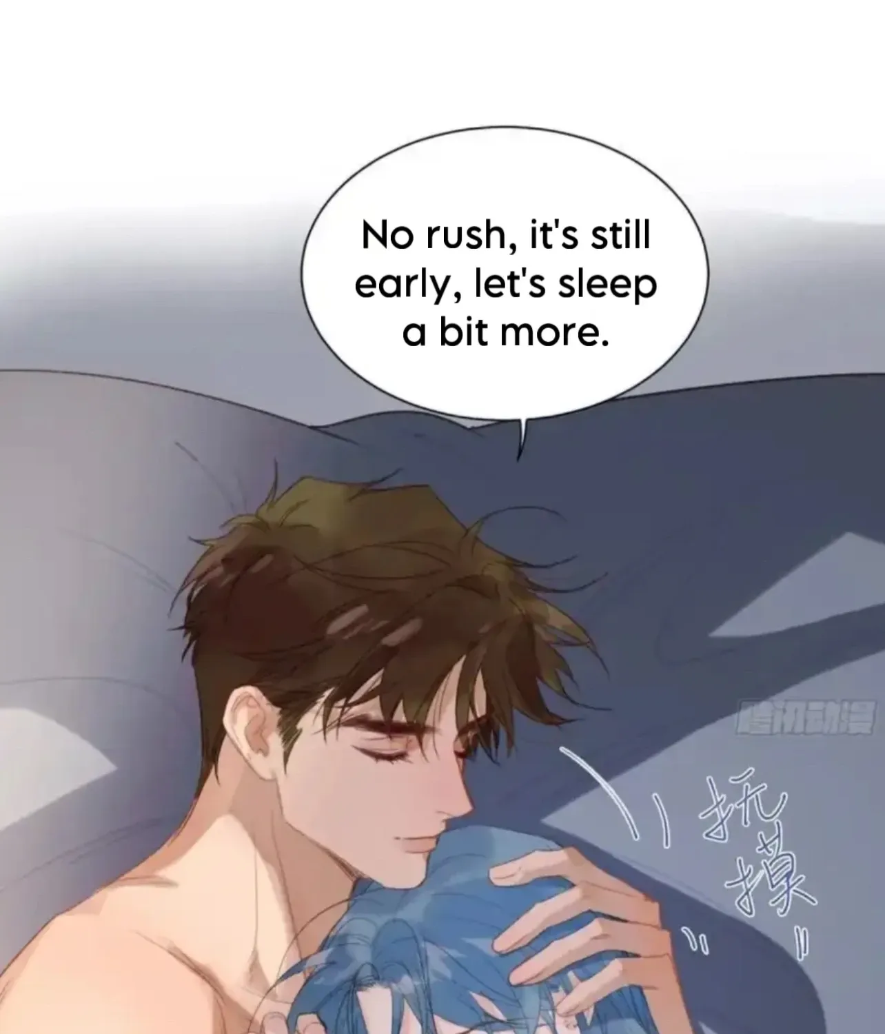 Read Unsound Relationship chapter 187 image 37 on Lezhin