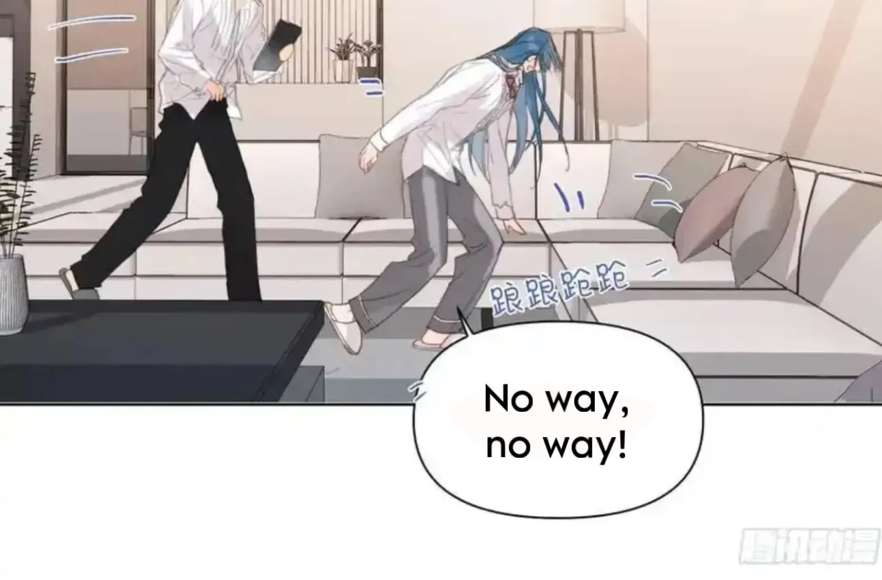 Read Unsound Relationship chapter 187 image 46 on Lezhin