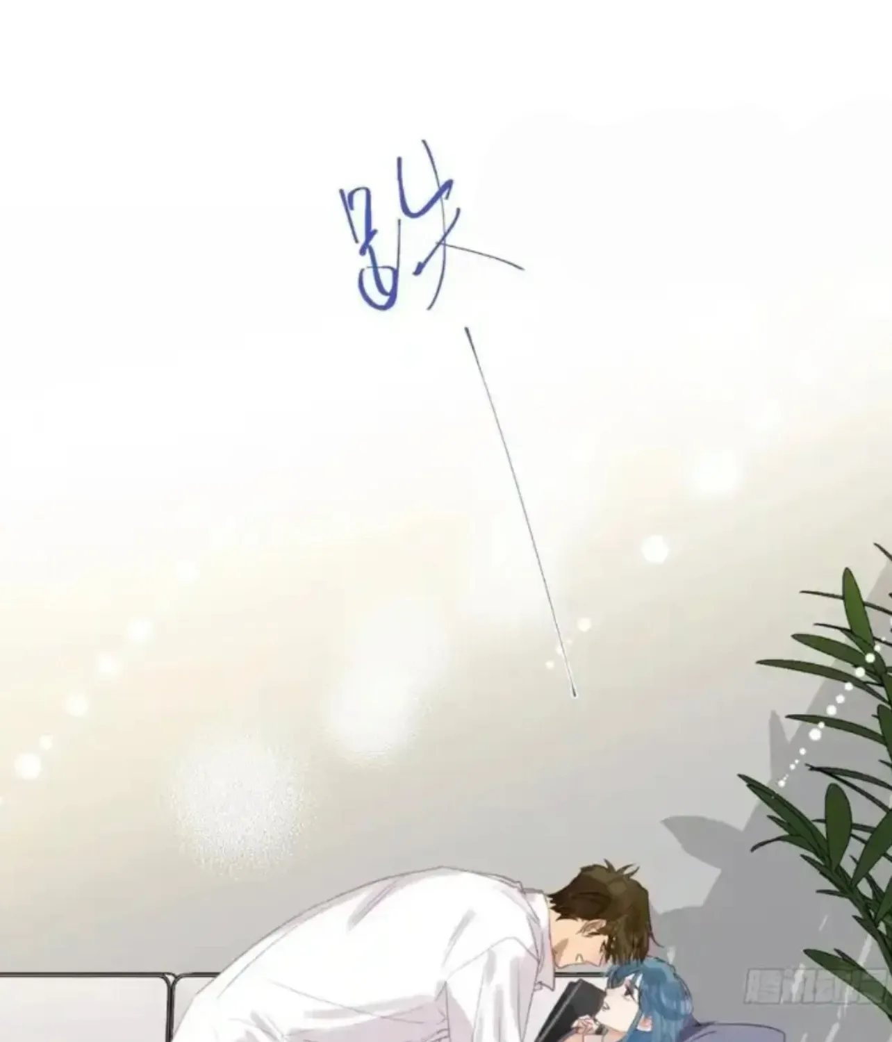 Read Unsound Relationship chapter 187 image 48 on Lezhin