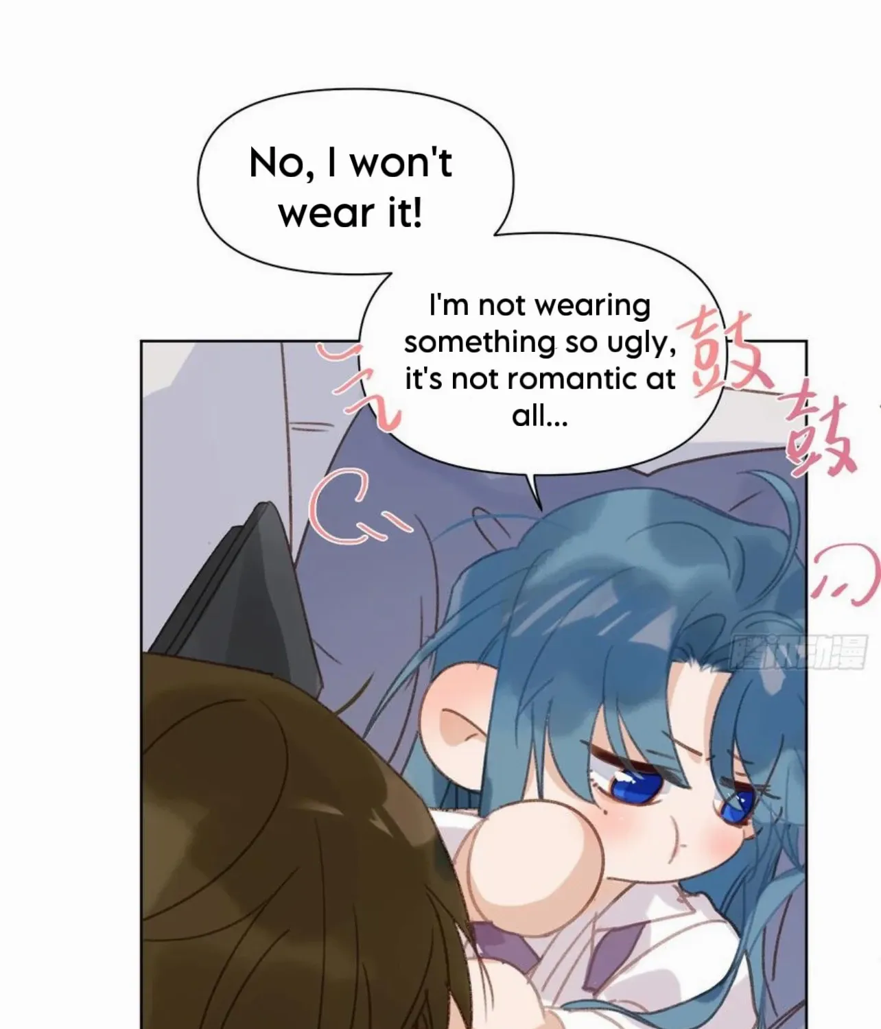 Read Unsound Relationship chapter 187 image 52 on Lezhin