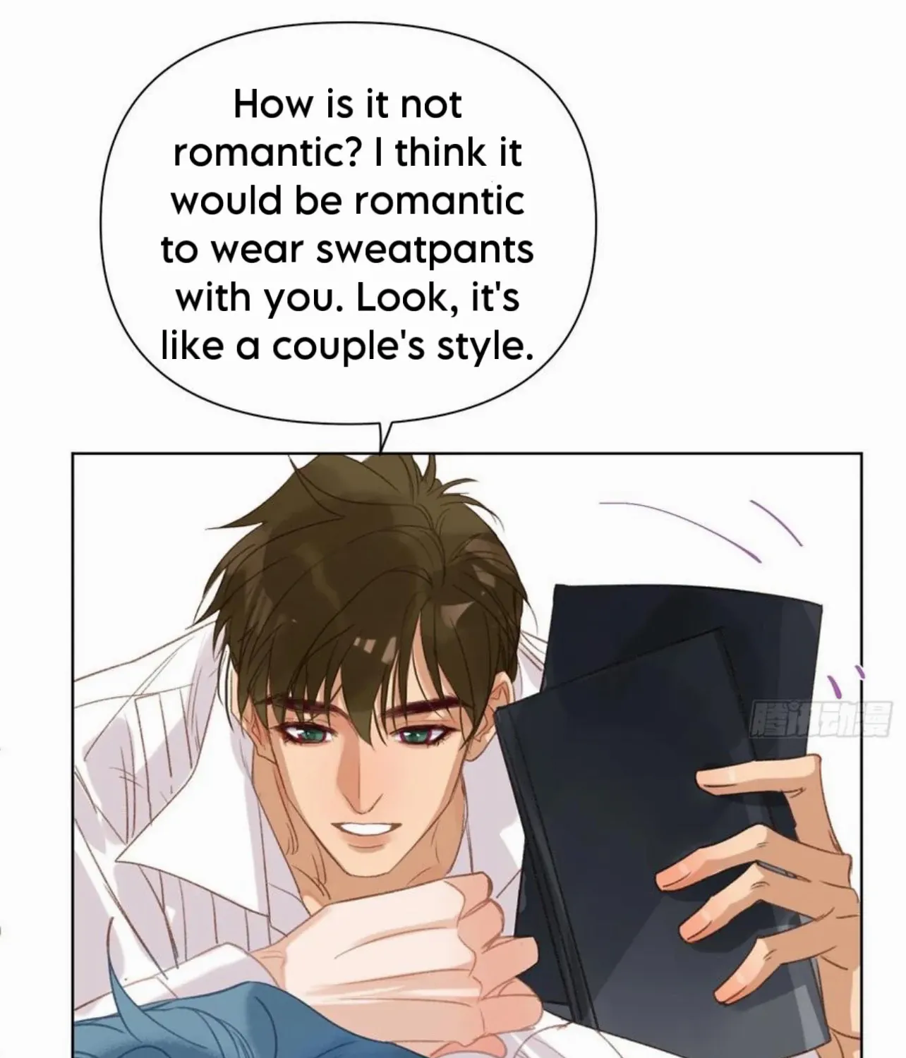 Read Unsound Relationship chapter 187 image 54 on Lezhin