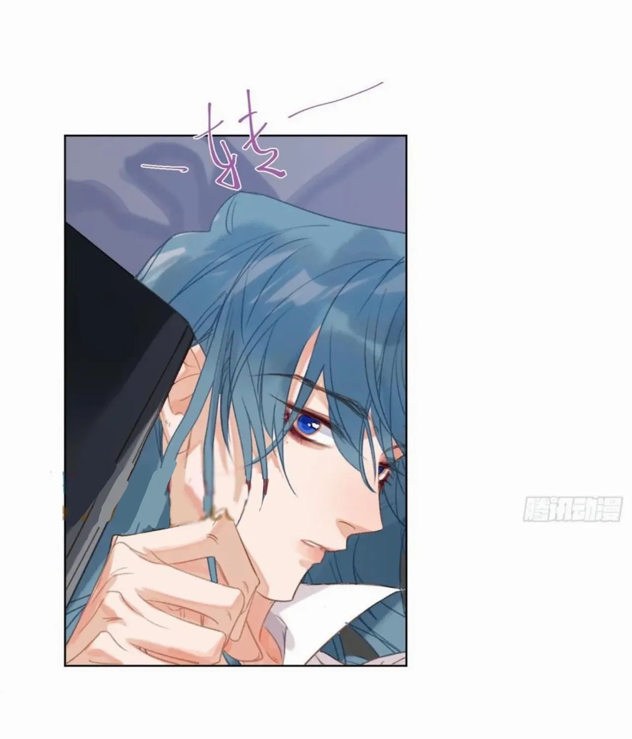 Read Unsound Relationship chapter 187 image 56 on Lezhin