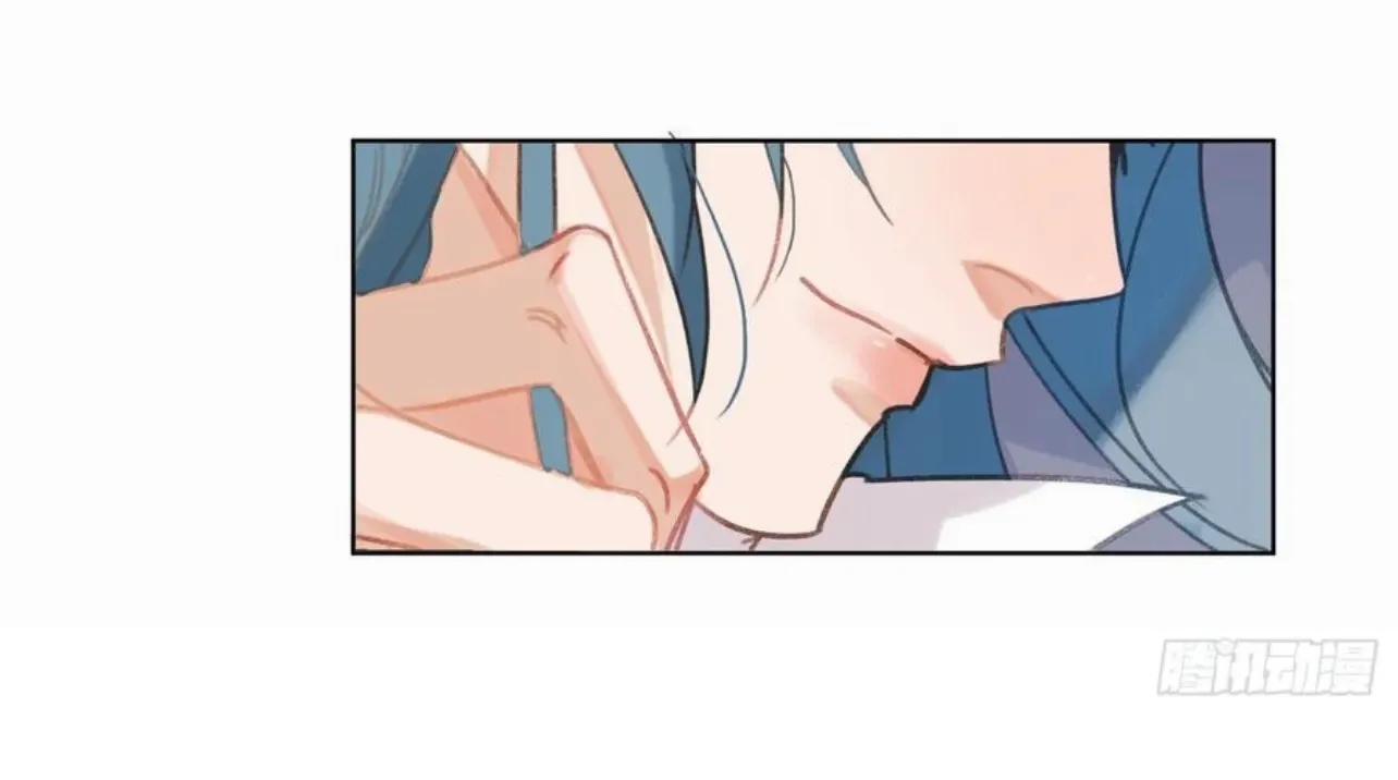 Read Unsound Relationship chapter 187 image 57 on Lezhin