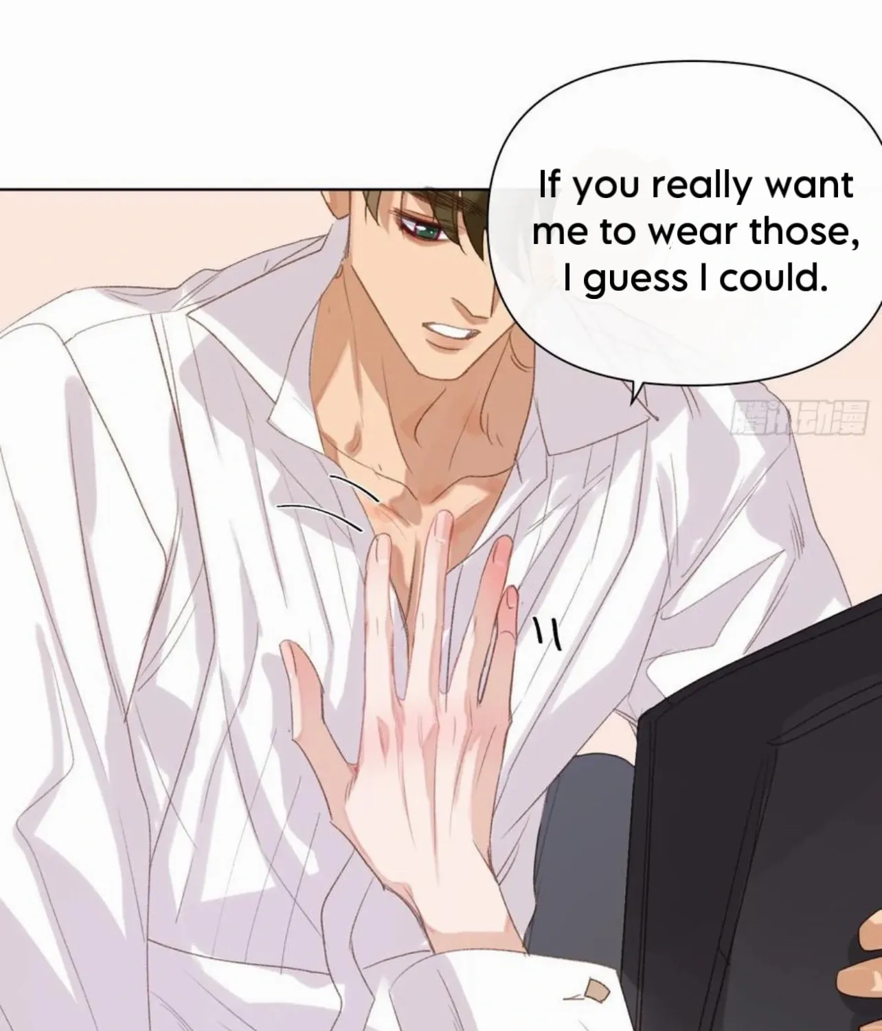 Read Unsound Relationship chapter 187 image 58 on Lezhin