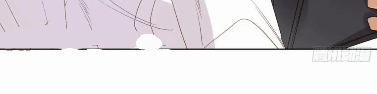 Read Unsound Relationship chapter 187 image 59 on Lezhin