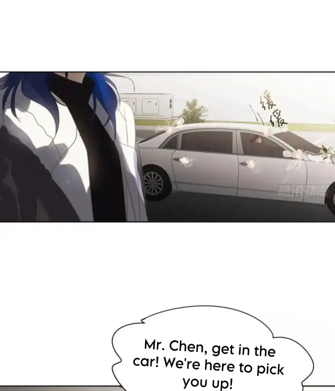 Read Unsound Relationship chapter 187 image 6 on Lezhin