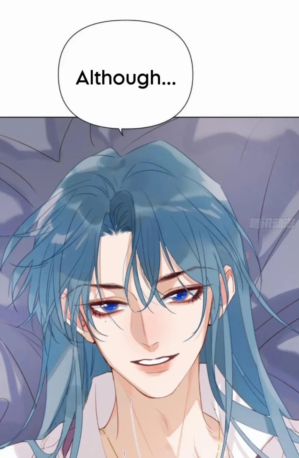 Read Unsound Relationship chapter 187 image 60 on Lezhin