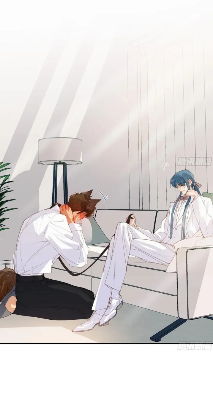 Read Unsound Relationship chapter 188 image 14 on Lezhin