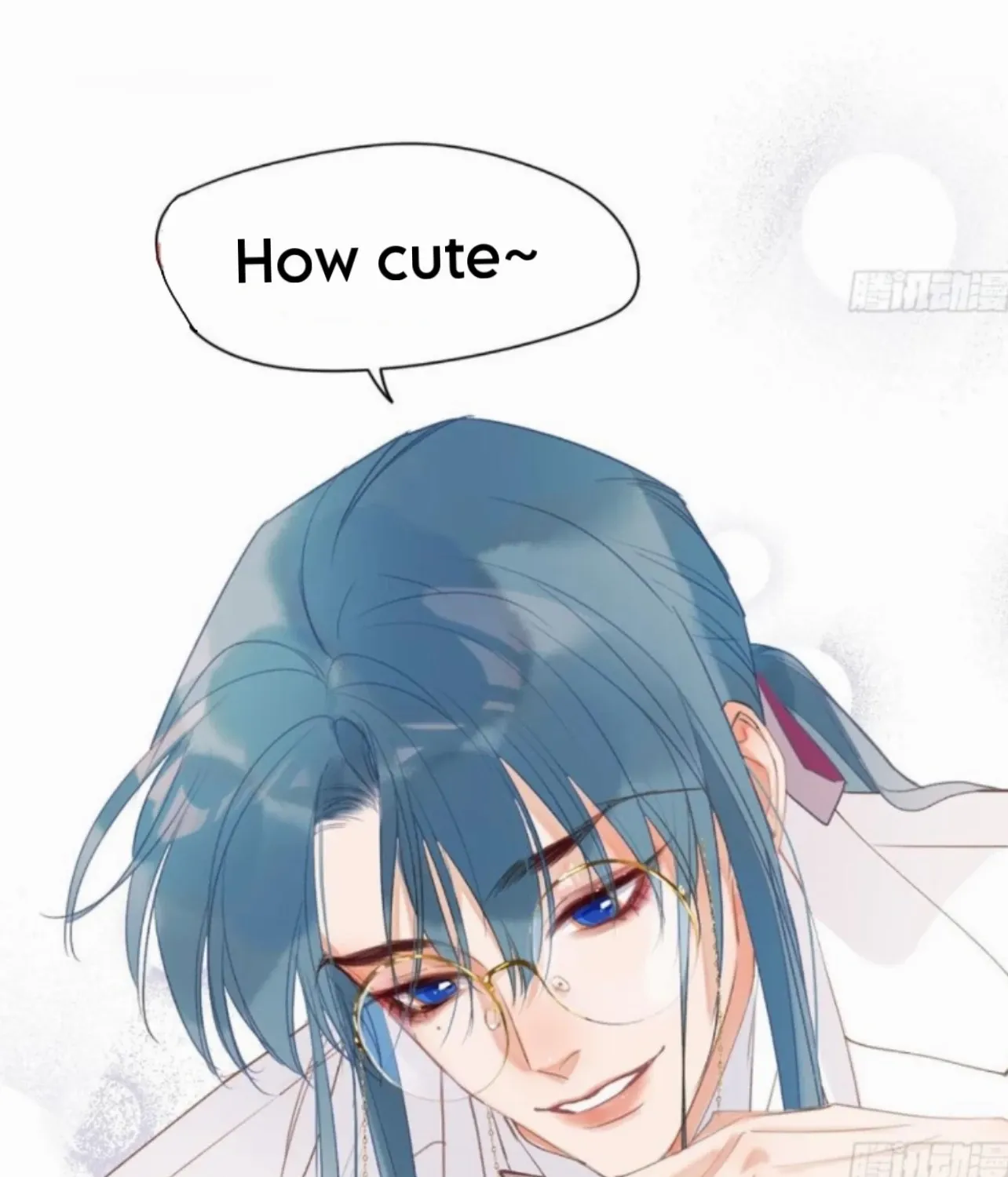 Read Unsound Relationship chapter 188 image 16 on Lezhin