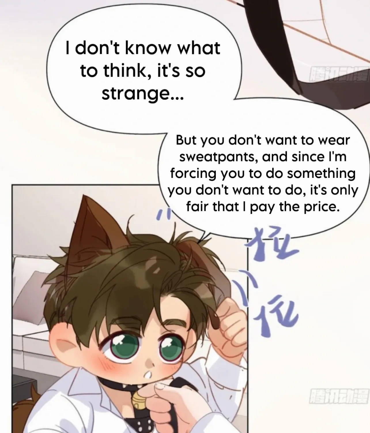 Read Unsound Relationship chapter 188 image 21 on Lezhin