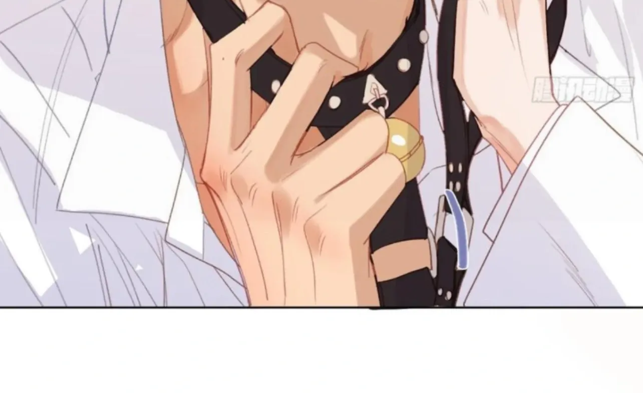 Read Unsound Relationship chapter 188 image 24 on Lezhin
