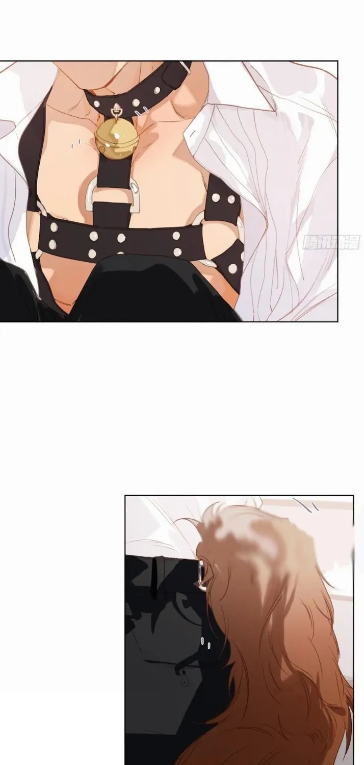 Read Unsound Relationship chapter 188 image 3 on Lezhin