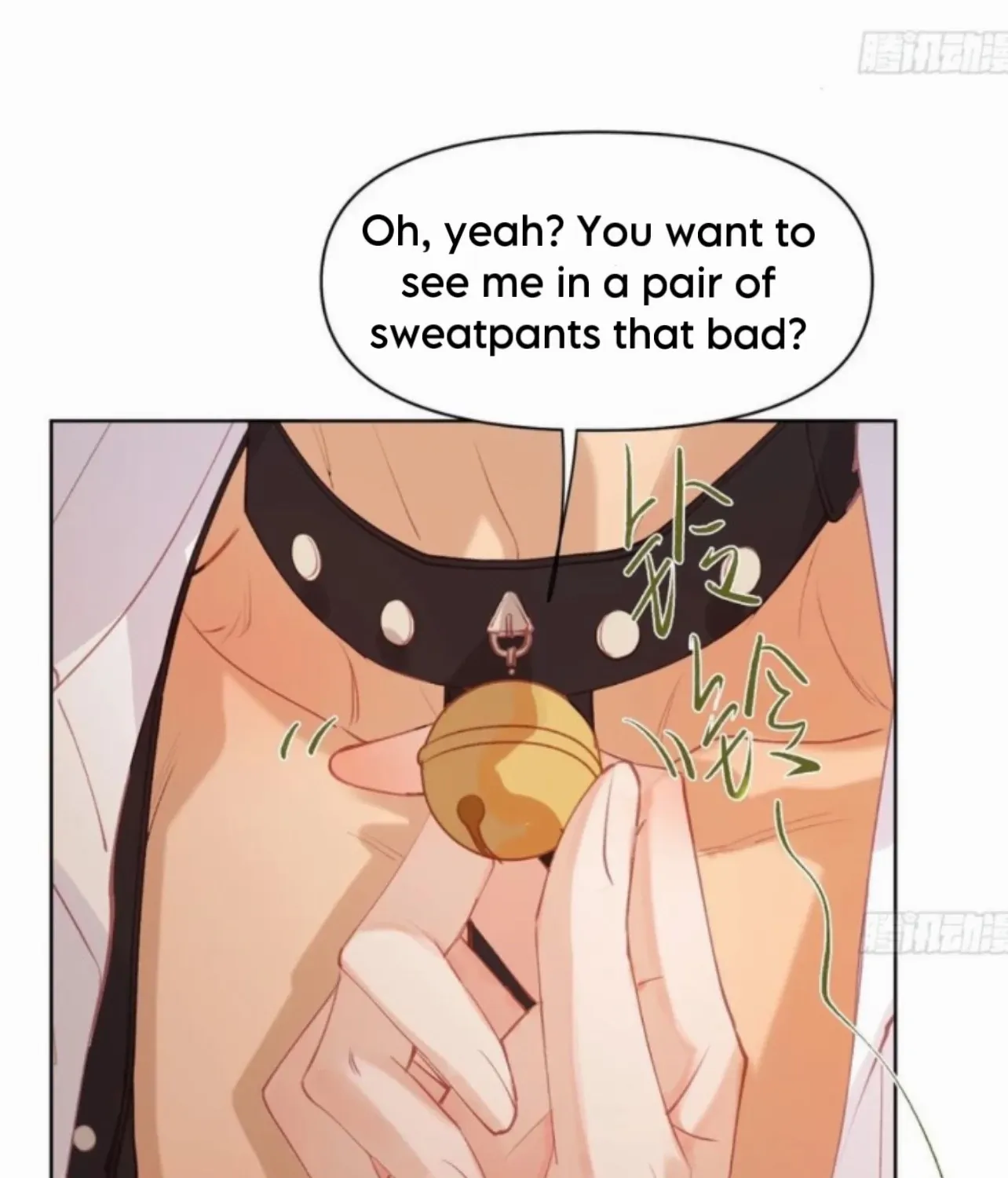 Read Unsound Relationship chapter 188 image 32 on Lezhin