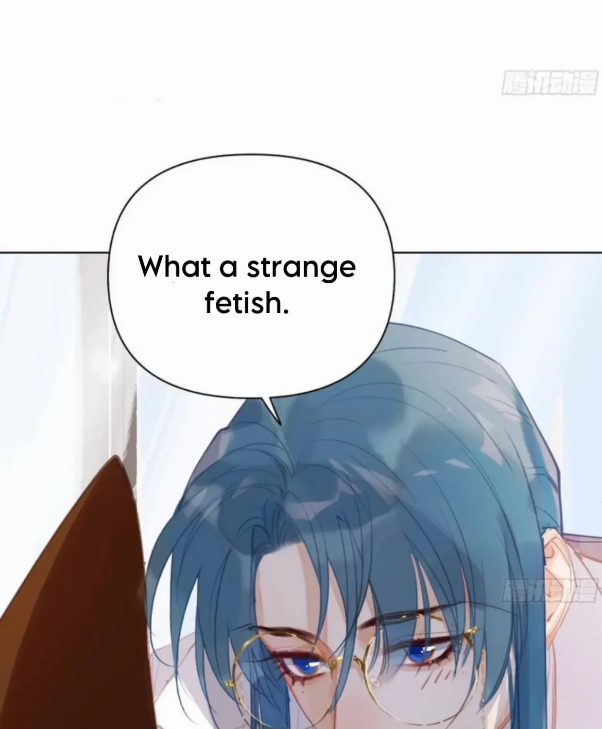 Read Unsound Relationship chapter 188 image 34 on Lezhin