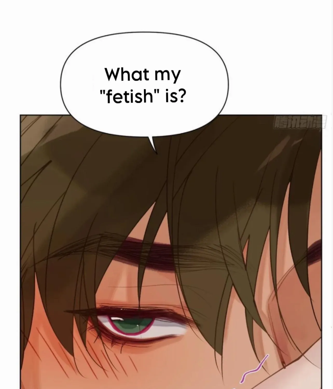 Read Unsound Relationship chapter 188 image 38 on Lezhin