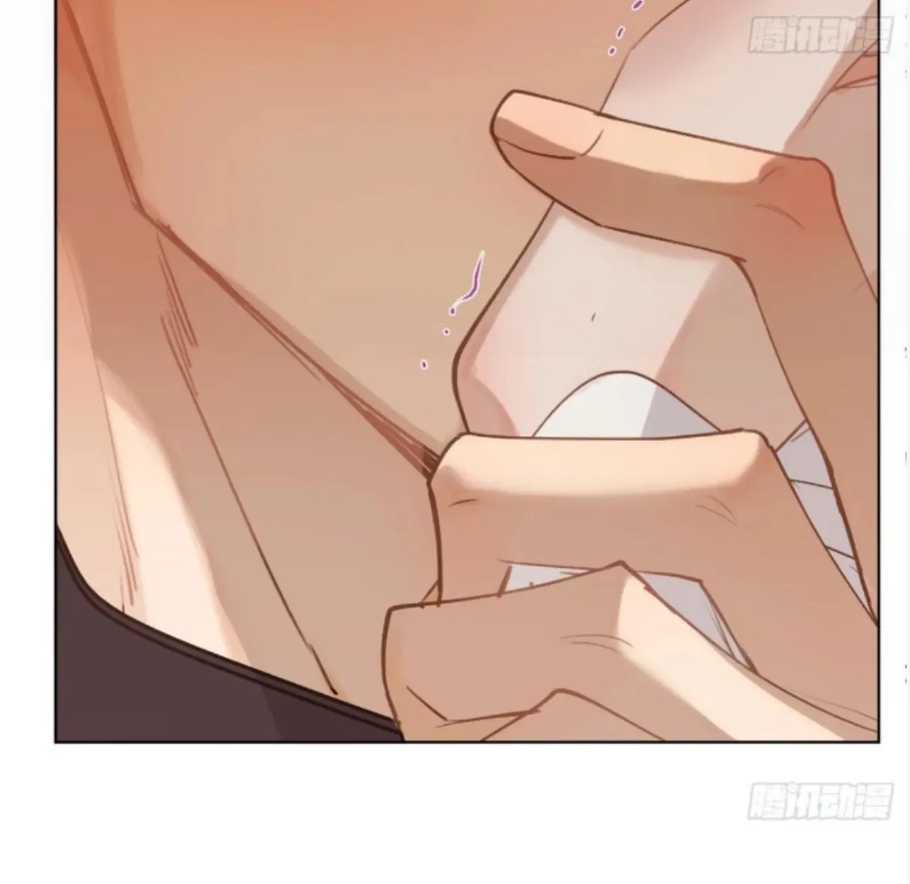 Read Unsound Relationship chapter 188 image 39 on Lezhin