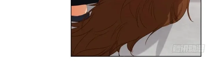 Read Unsound Relationship chapter 188 image 4 on Lezhin