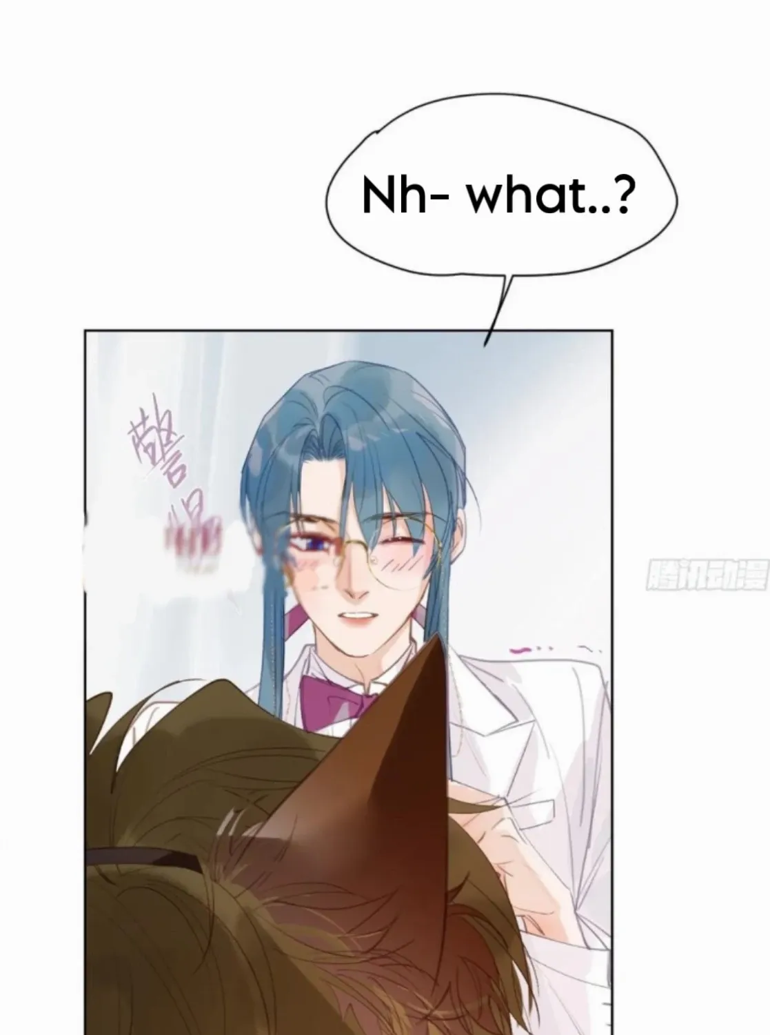 Read Unsound Relationship chapter 188 image 40 on Lezhin