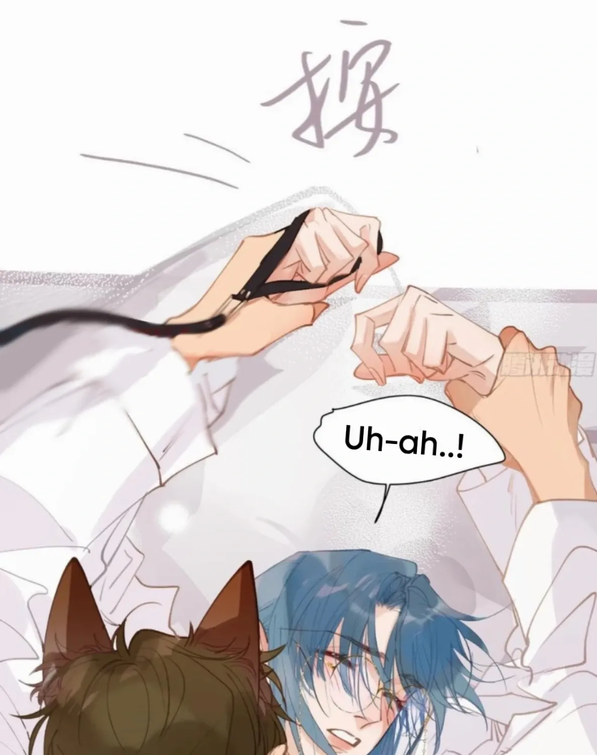 Read Unsound Relationship chapter 188 image 48 on Lezhin