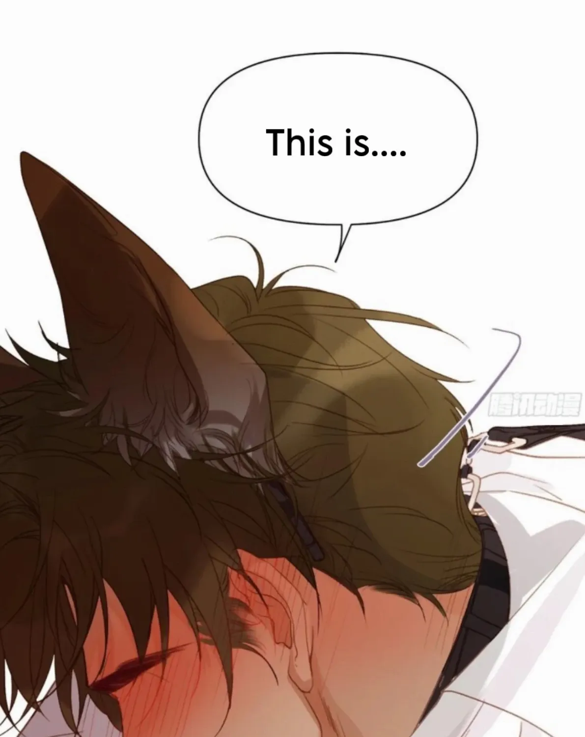 Read Unsound Relationship chapter 188 image 5 on Lezhin