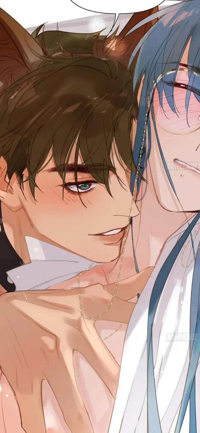 Read Unsound Relationship chapter 188 image 52 on Lezhin