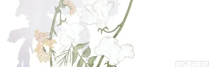 Read Unsound Relationship chapter 188 image 58 on Lezhin