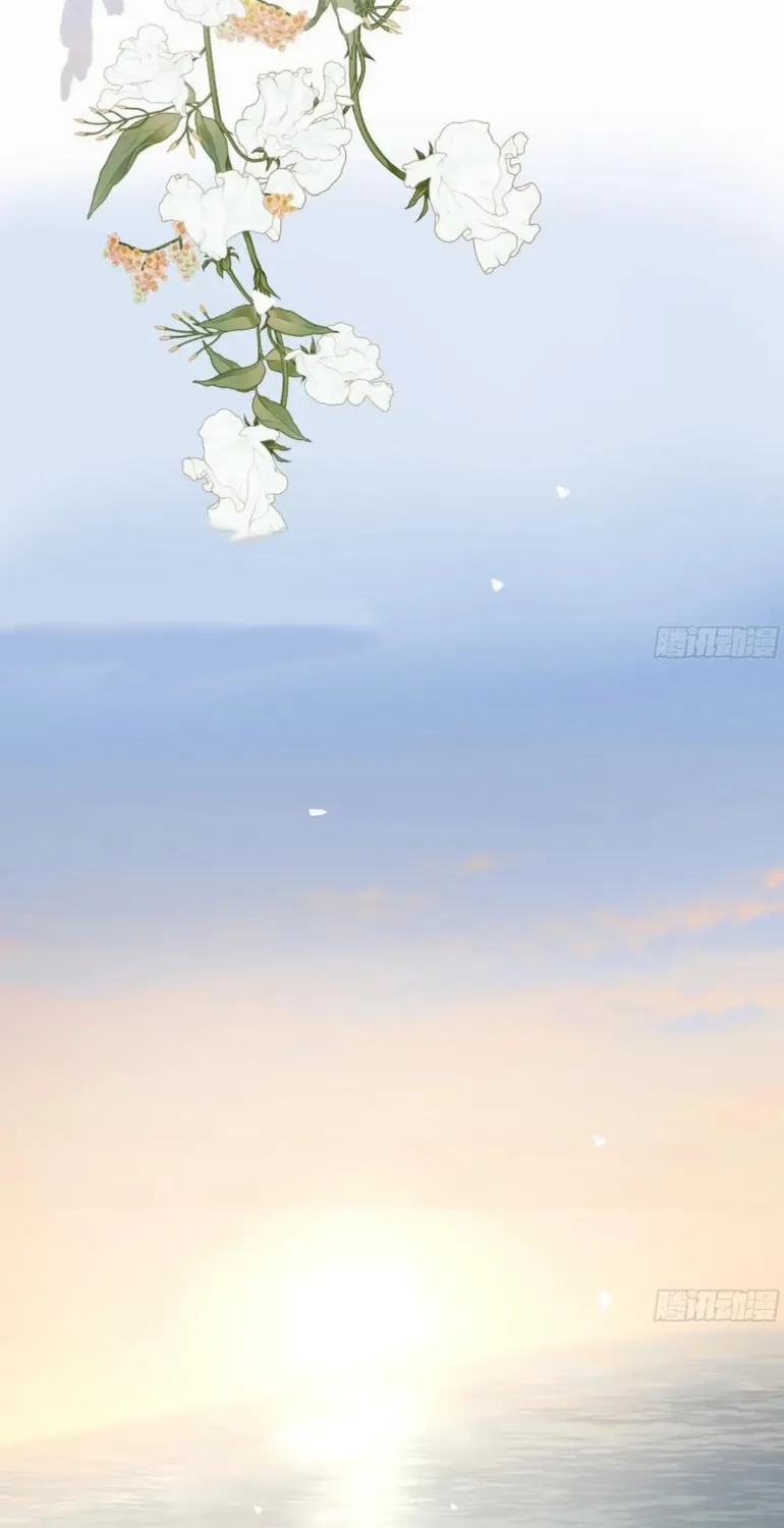 Read Unsound Relationship chapter 188 image 59 on Lezhin