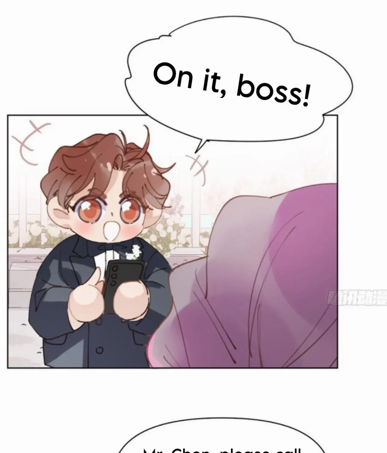 Read Unsound Relationship chapter 188 image 69 on Lezhin
