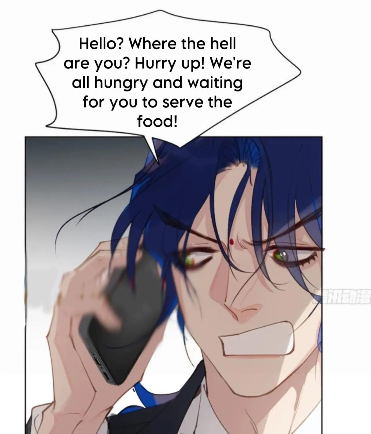 Read Unsound Relationship chapter 188 image 73 on Lezhin