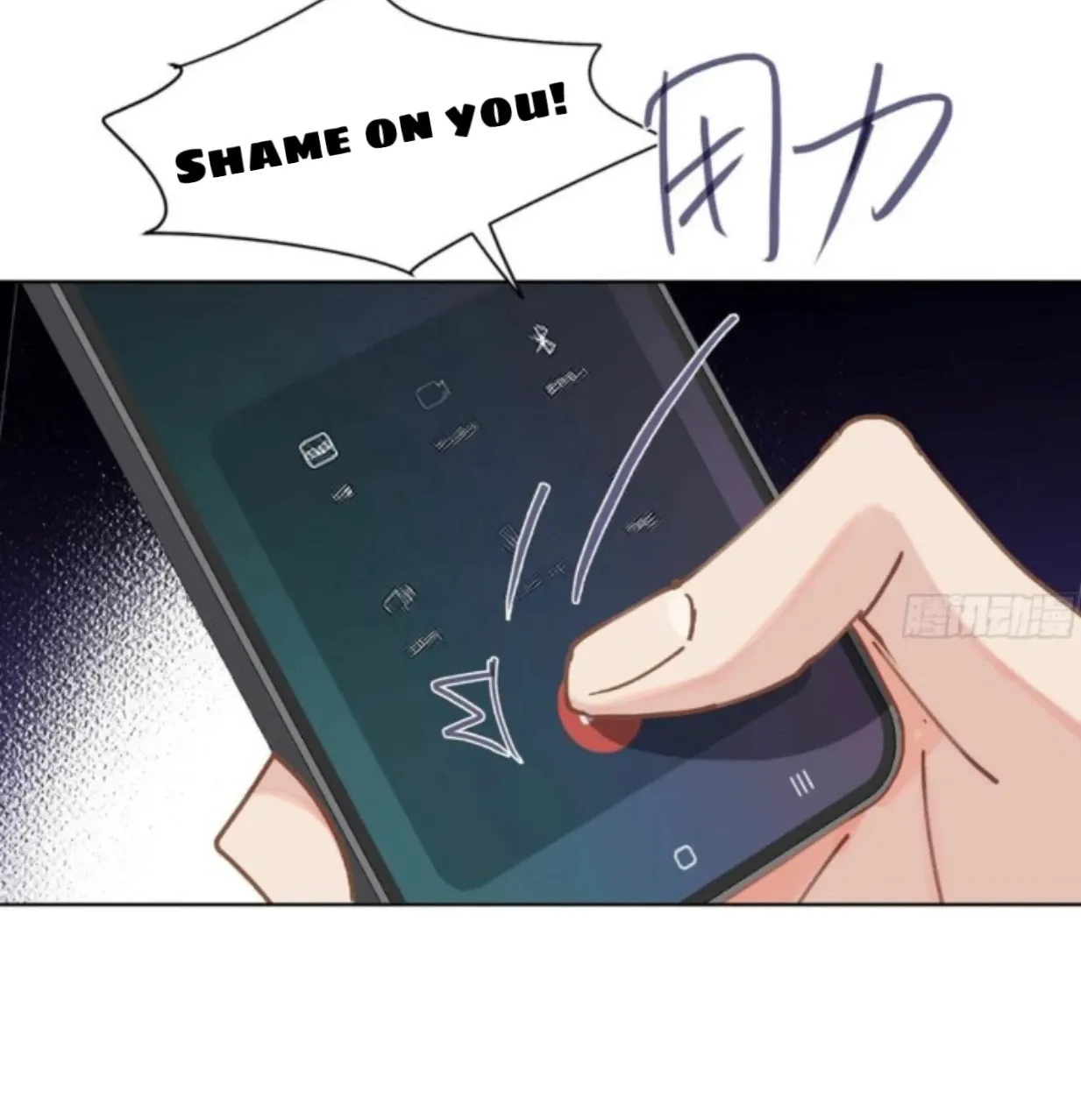 Read Unsound Relationship chapter 188 image 78 on Lezhin