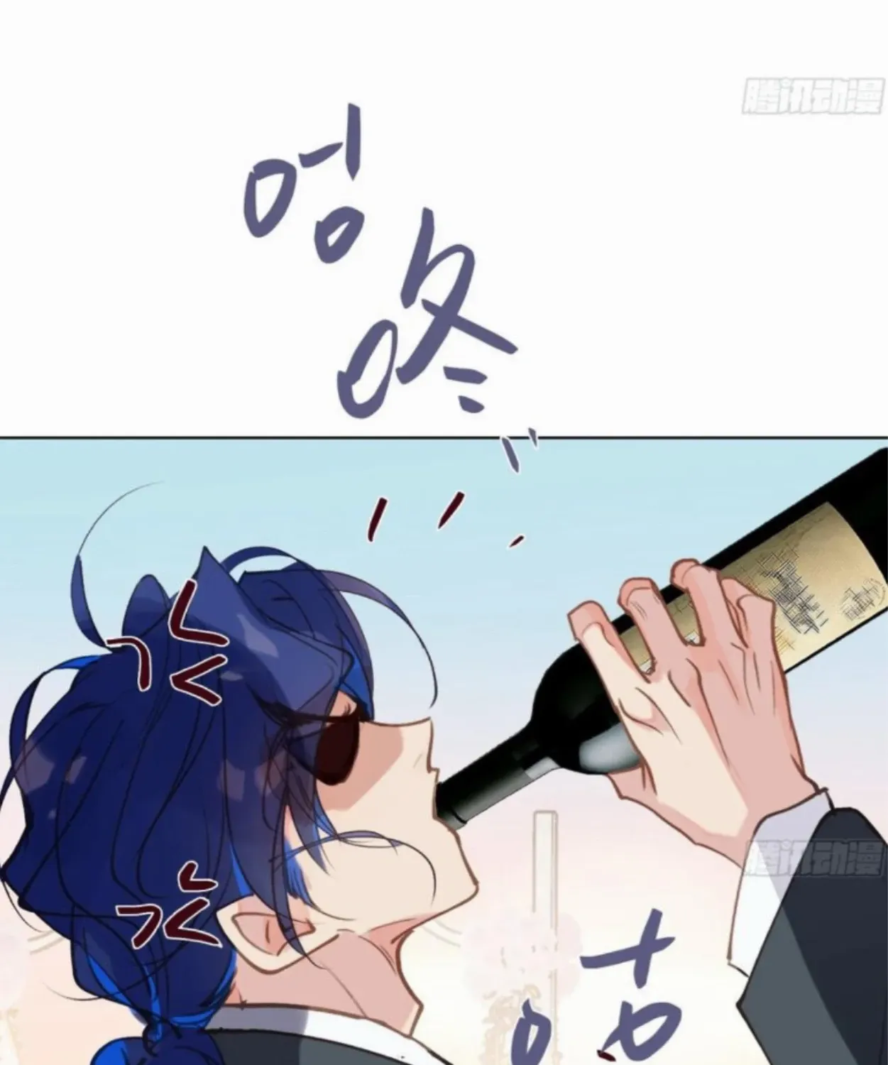 Read Unsound Relationship chapter 188 image 81 on Lezhin