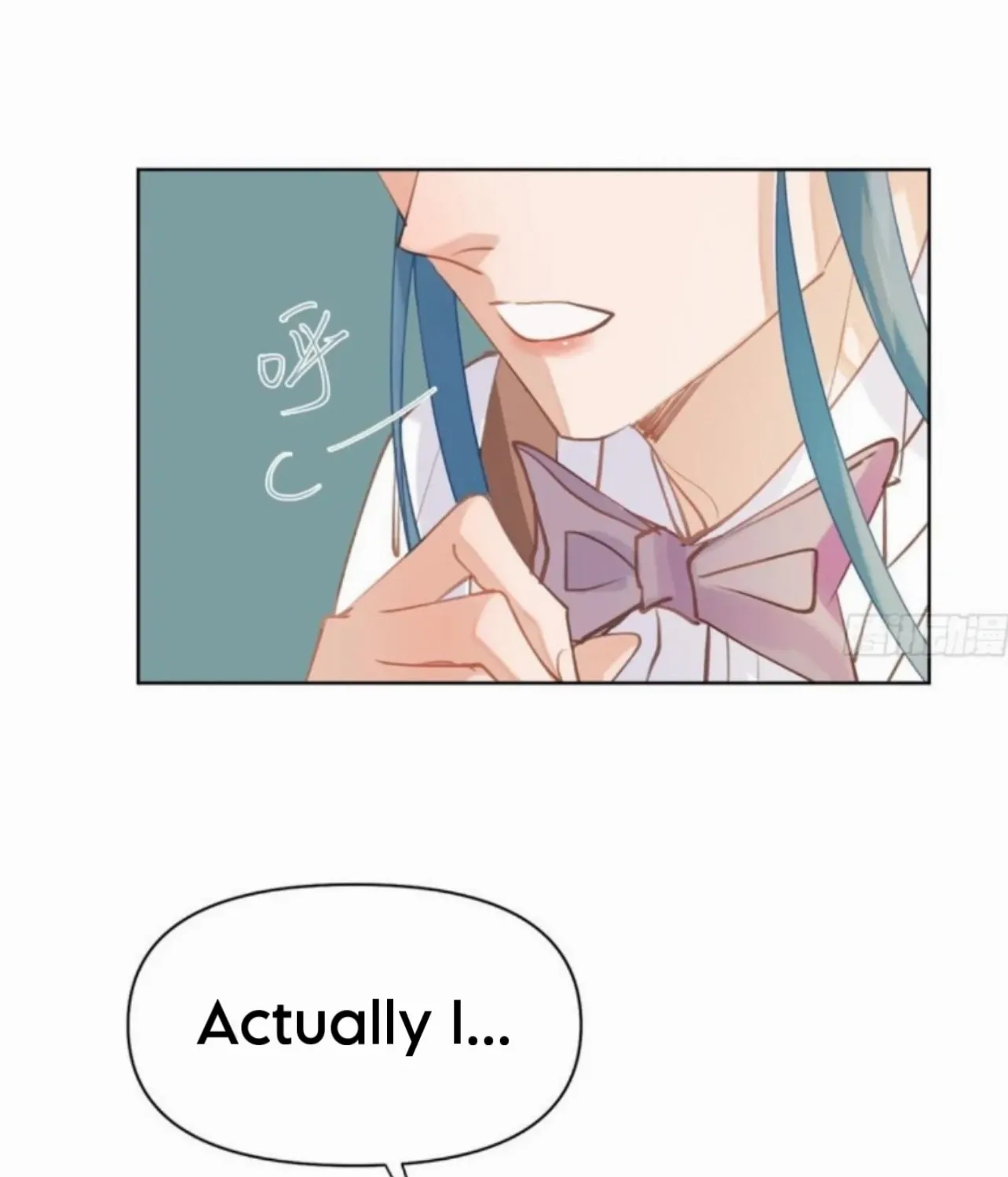 Read Unsound Relationship chapter 189 image 18 on Lezhin