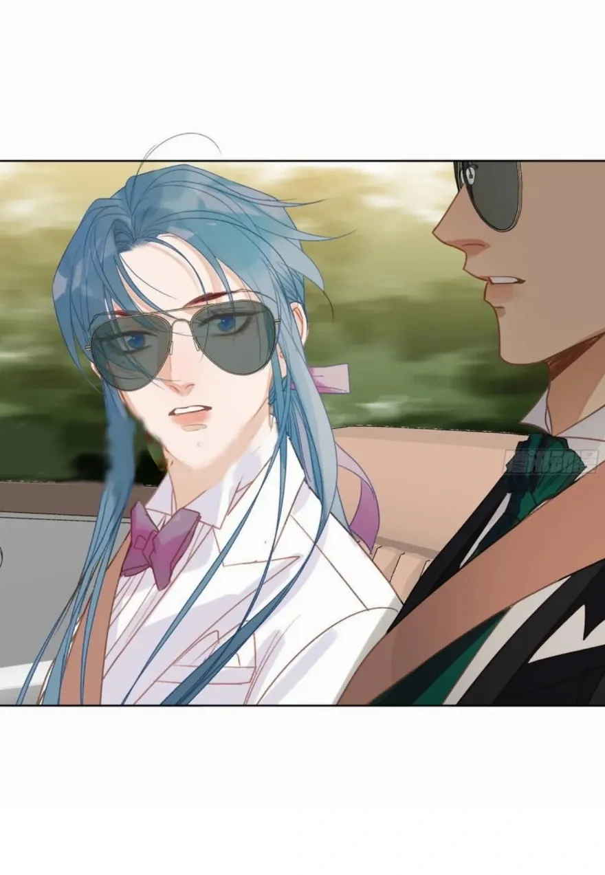 Read Unsound Relationship chapter 189 image 22 on Lezhin