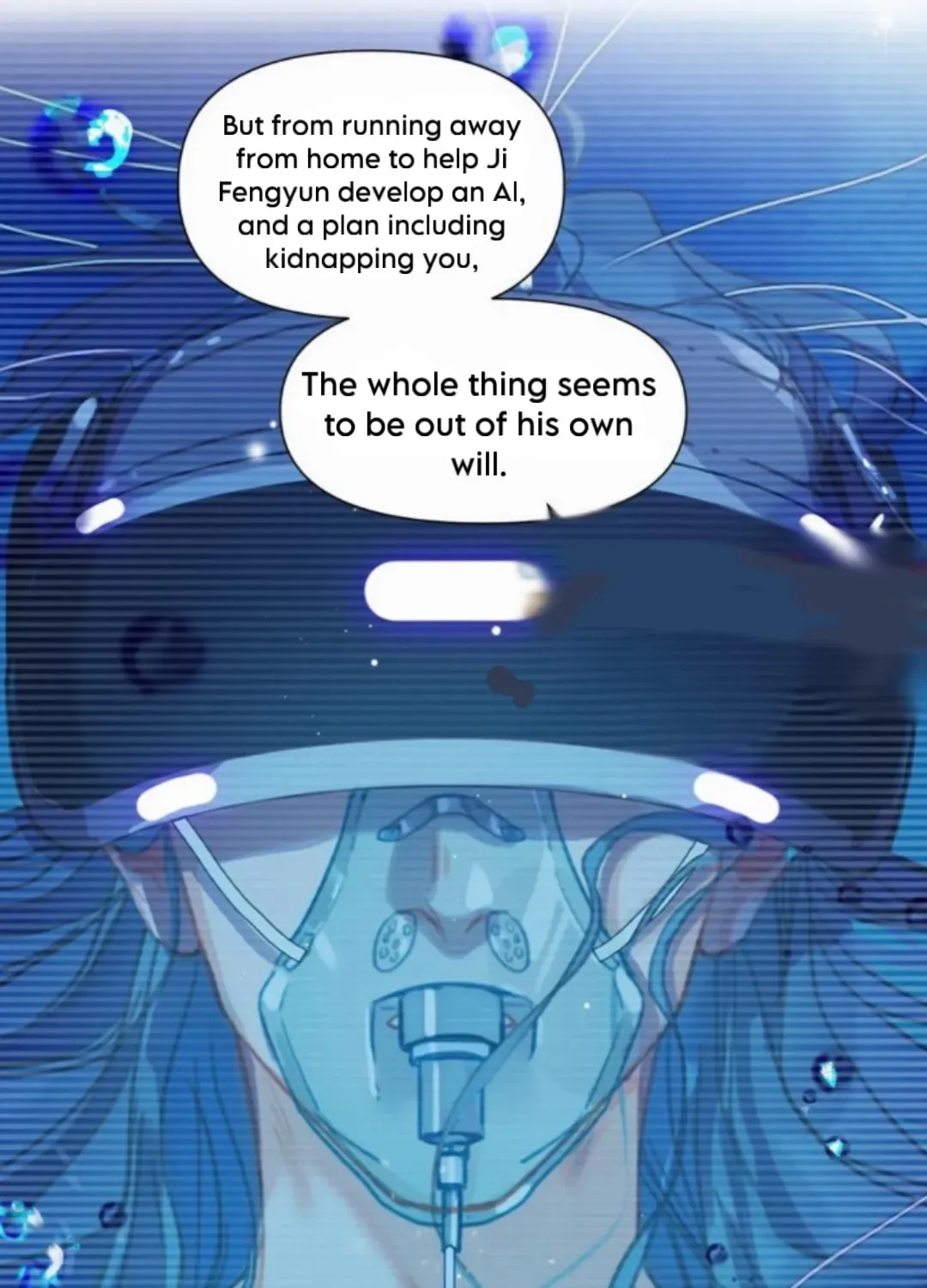 Read Unsound Relationship chapter 189 image 25 on Lezhin