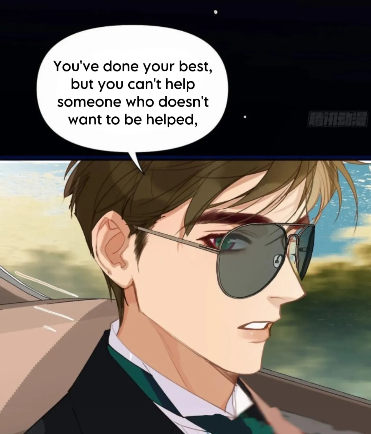 Read Unsound Relationship chapter 189 image 28 on Lezhin