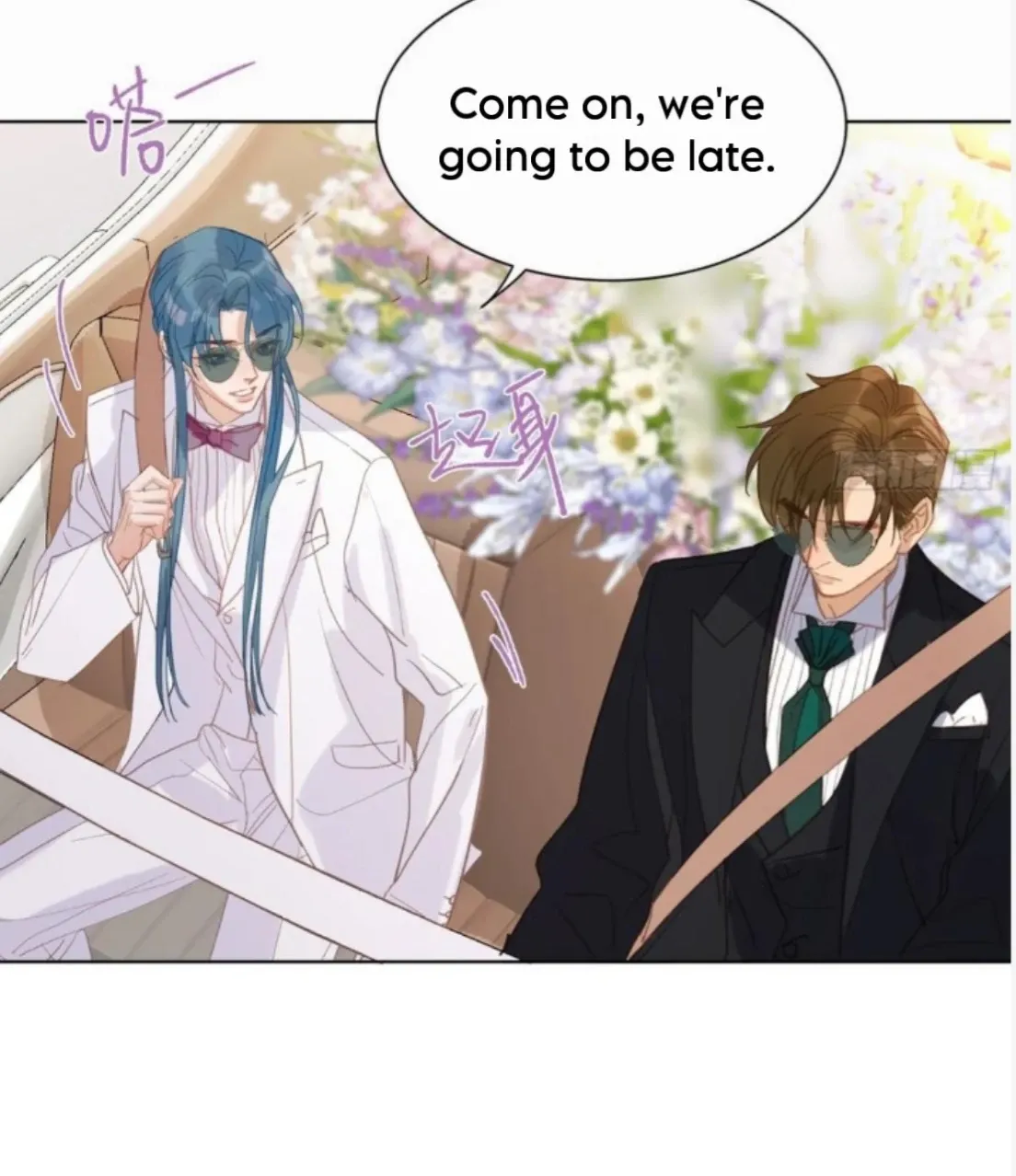 Read Unsound Relationship chapter 189 image 35 on Lezhin