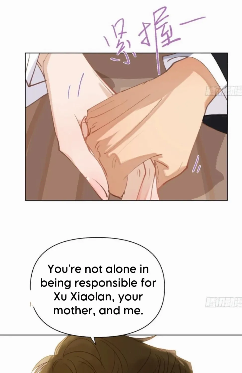 Read Unsound Relationship chapter 189 image 38 on Lezhin