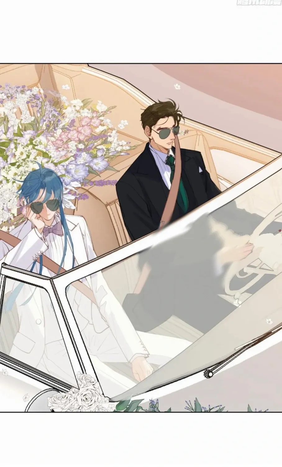 Read Unsound Relationship chapter 189 image 4 on Lezhin