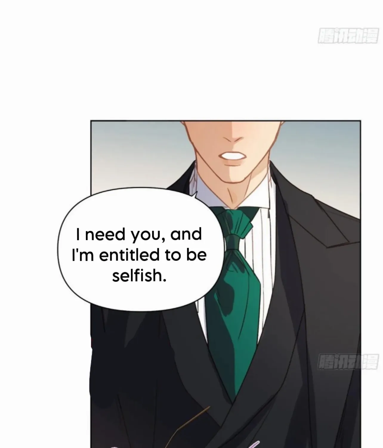 Read Unsound Relationship chapter 189 image 40 on Lezhin