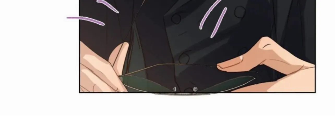 Read Unsound Relationship chapter 189 image 41 on Lezhin